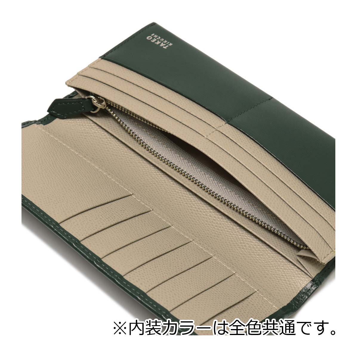 TAKEO KIKUCHI（タケオキクチ） 長財布 メンズ ヨーク 1170123 TAKEO