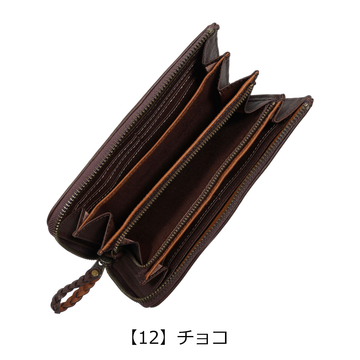TAKEO KIKUCHI タケオキクチ 長財布 L字ファスナー グラスゴー