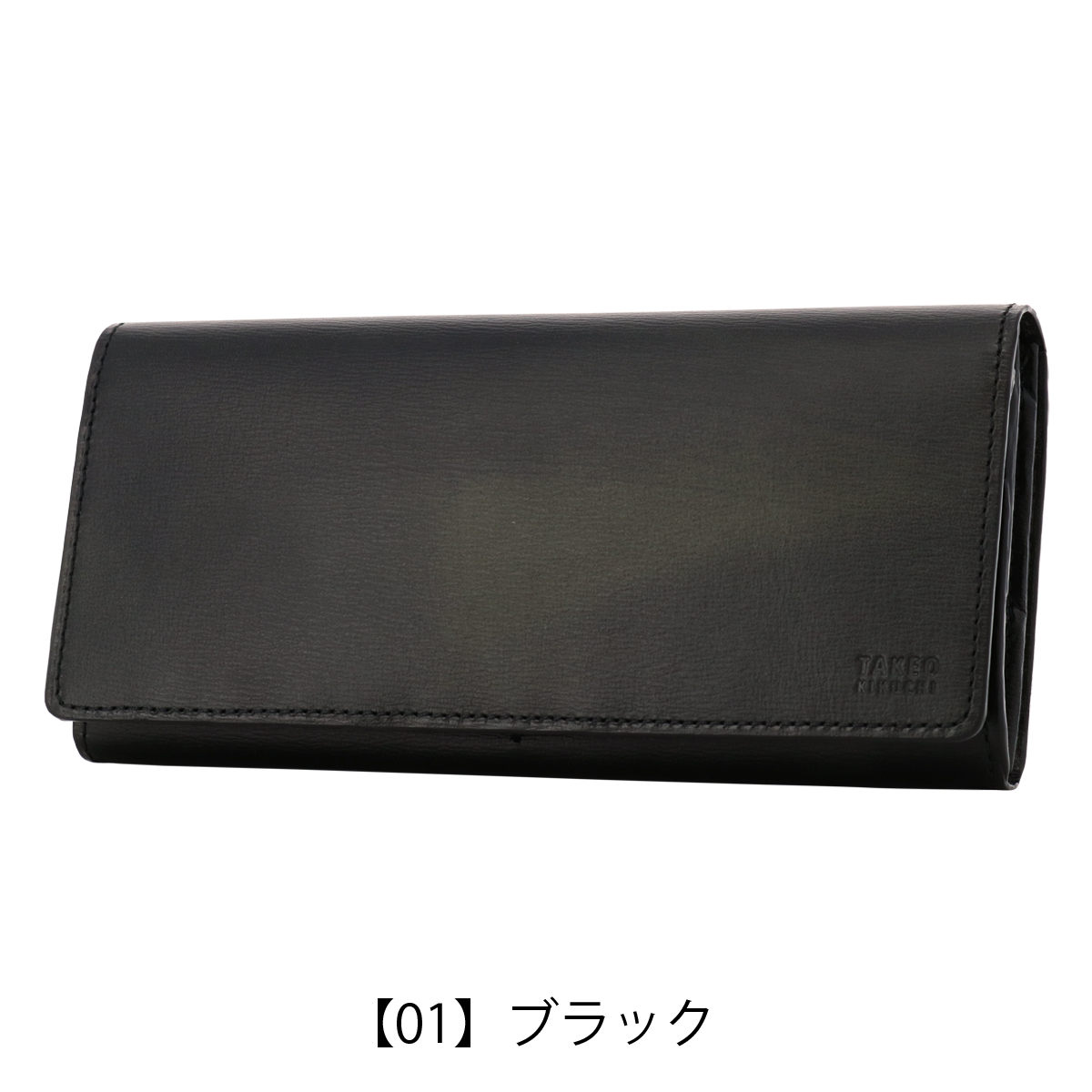 なおきち tkw-7140121_11.jpg