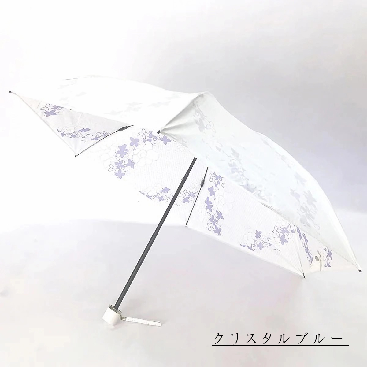 折りたたみ傘 日傘 完全遮光 晴雨兼用 レディース UVカット 白 