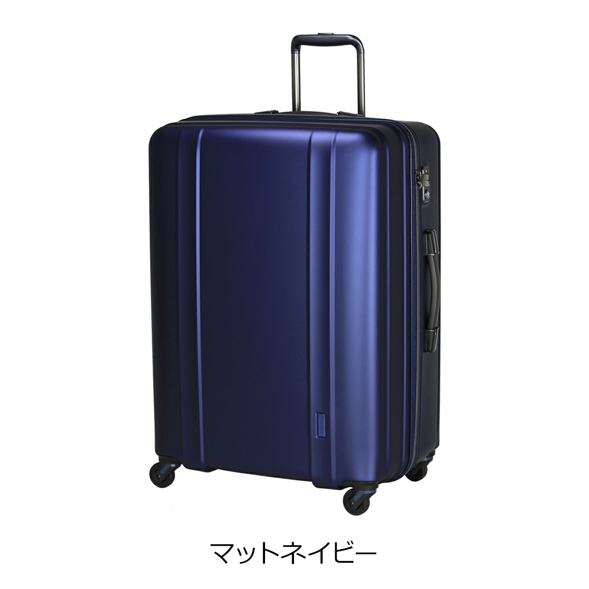 シフレ ゼログラ スーツケース 105L 66cm 3.6kg 超軽量 静音 ZER2088 