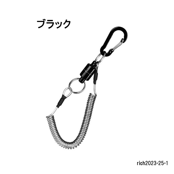 マグネットリリーサー カラビナ 釣り キーチェーン フィッシング マグネットリリーサー カラビナ 釣り キーチェーン フィッシング