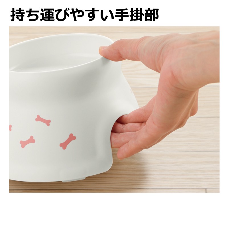 こぼれにくい脚付ドッグディッシュSSホワイト(W)