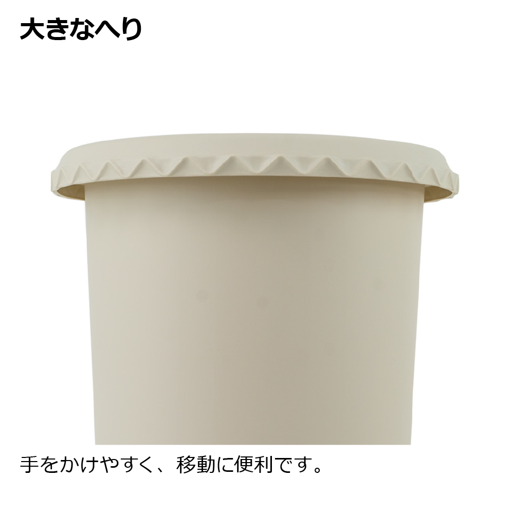 ES バラ鉢 10号