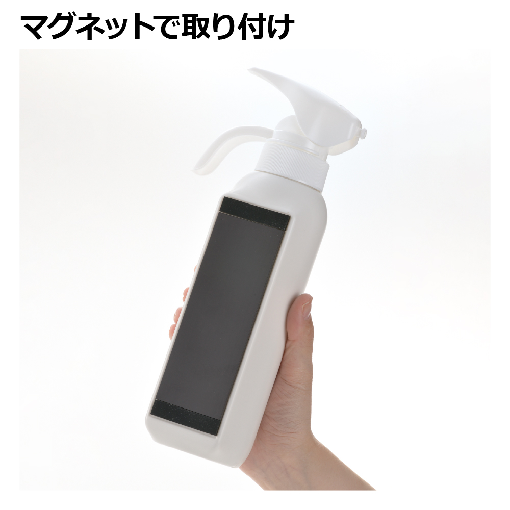 リッチェル（Richell） ホバー マグネット液体洗剤ボトル 詰め替え
