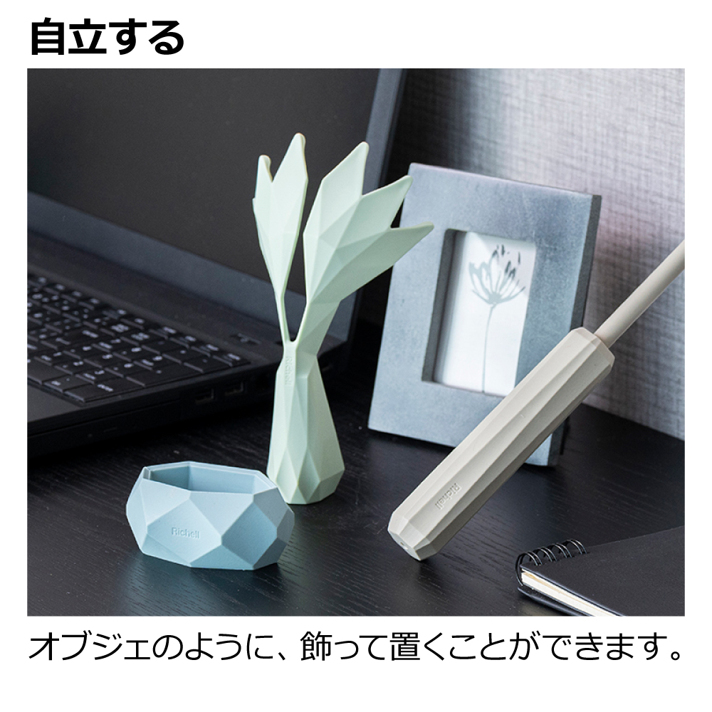 キカケア ヘッドマッサージャー