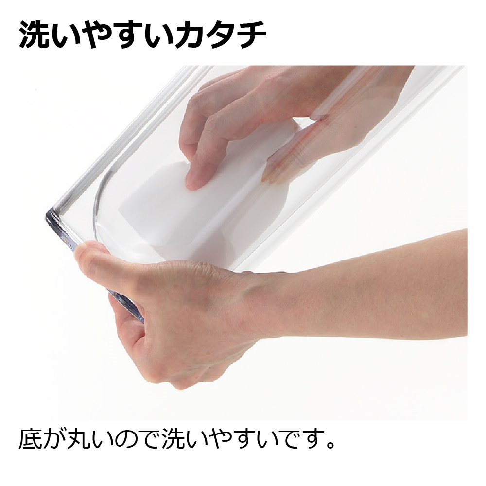 リッチェル ダブルウォールカラフェ 1L 水差し ピッチャー 冷