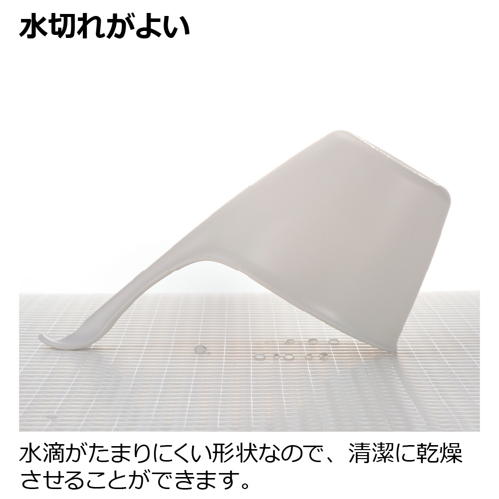 ハユール腰かけ手おけ