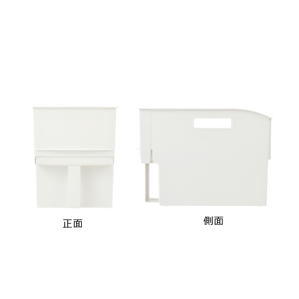 トトノ 吊り戸棚用 マルチストッカー レギュラー