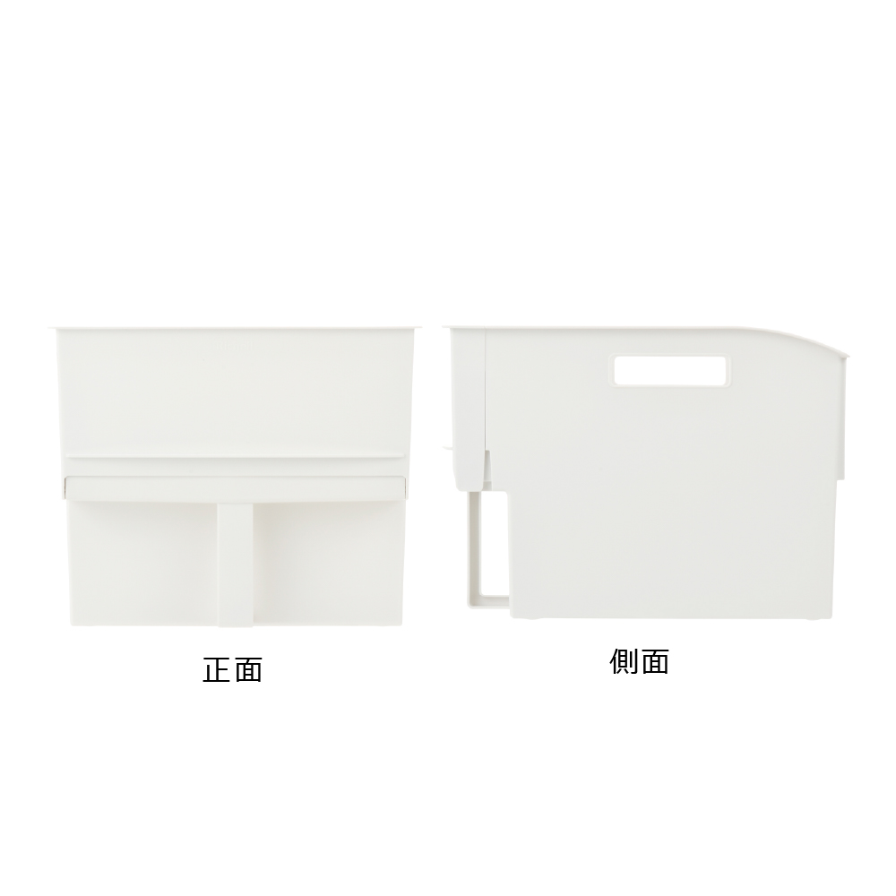 トトノ 吊り戸棚用 マルチストッカー ワイド