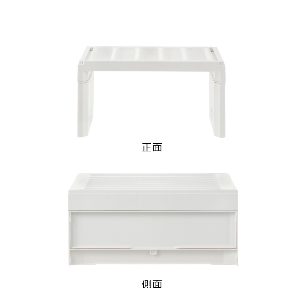 トトノ 吊り戸棚用 食器ストッカー レギュラー