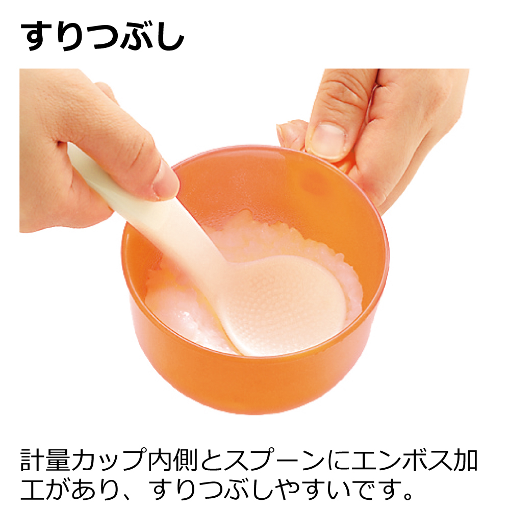 炊飯器用おかゆクッカーR