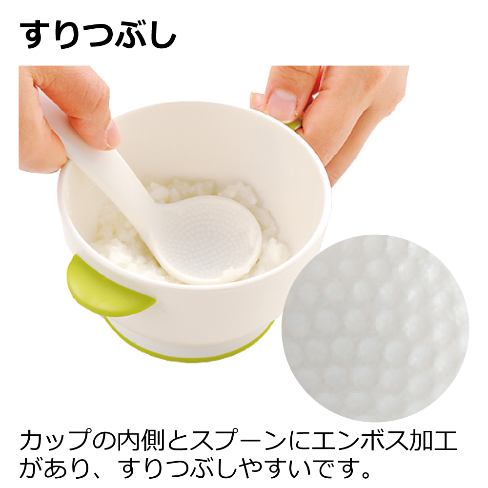 電子レンジ用おかゆクッカーR