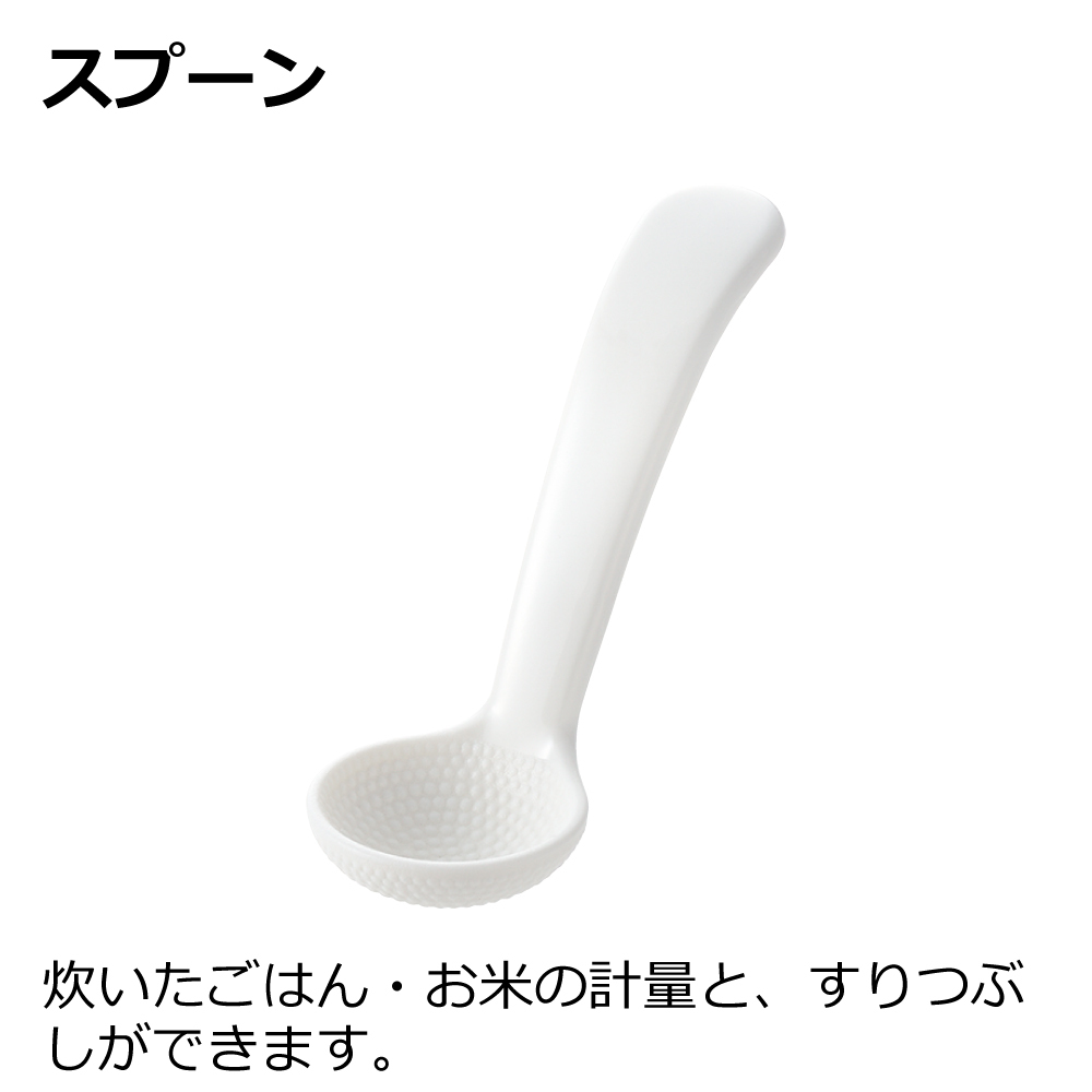 電子レンジ用おかゆクッカーR