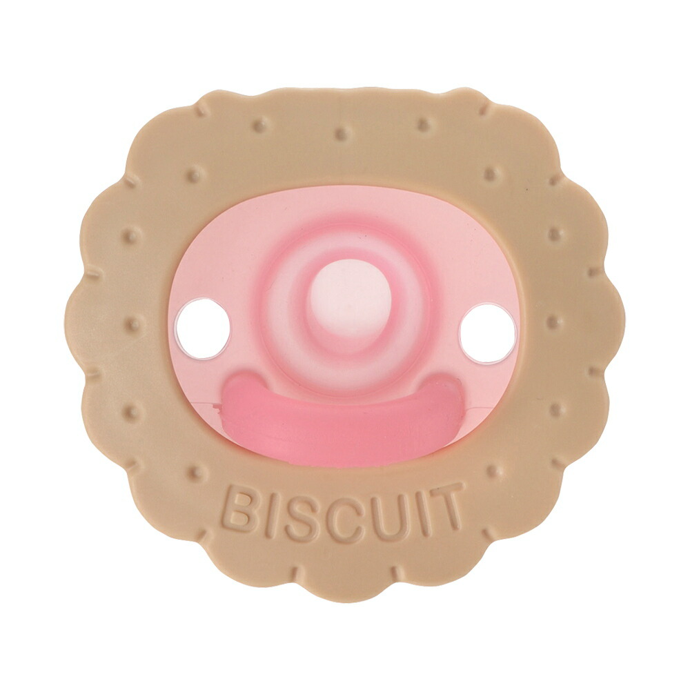 おしゃぶり 吸せつラボ おしゃぶり ネコ 新生児用 リッチェル ケース付き ベビー 赤ちゃん ギフト 出産祝い | リッチェル | 02