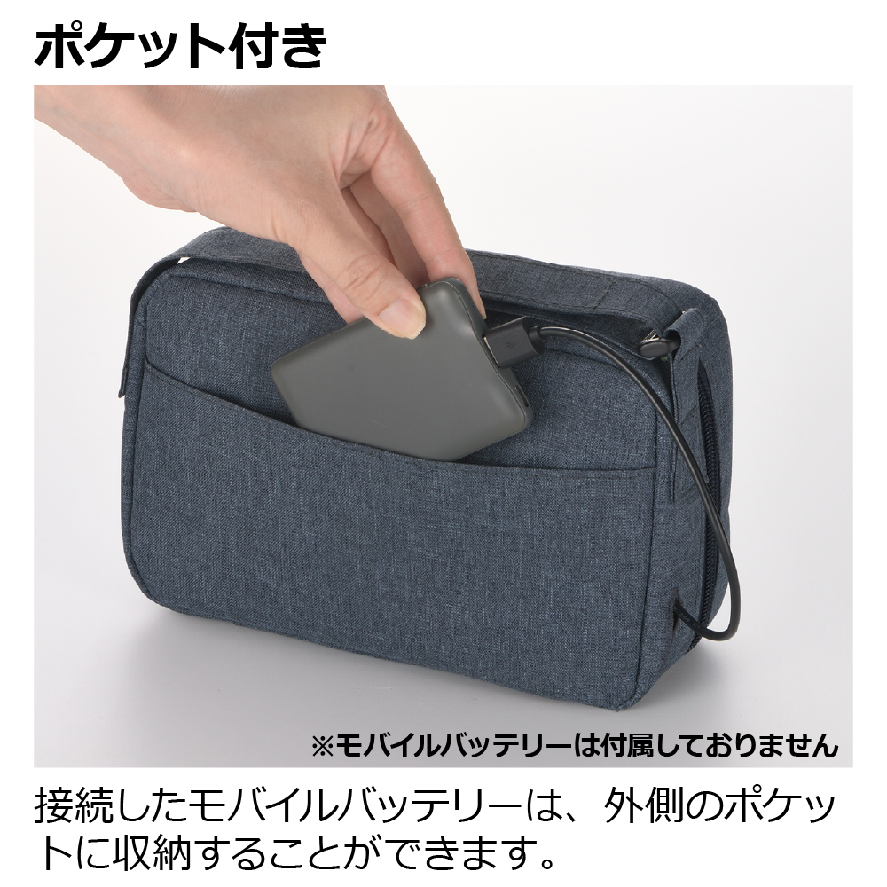 おでかけおしりふきウォーマーR