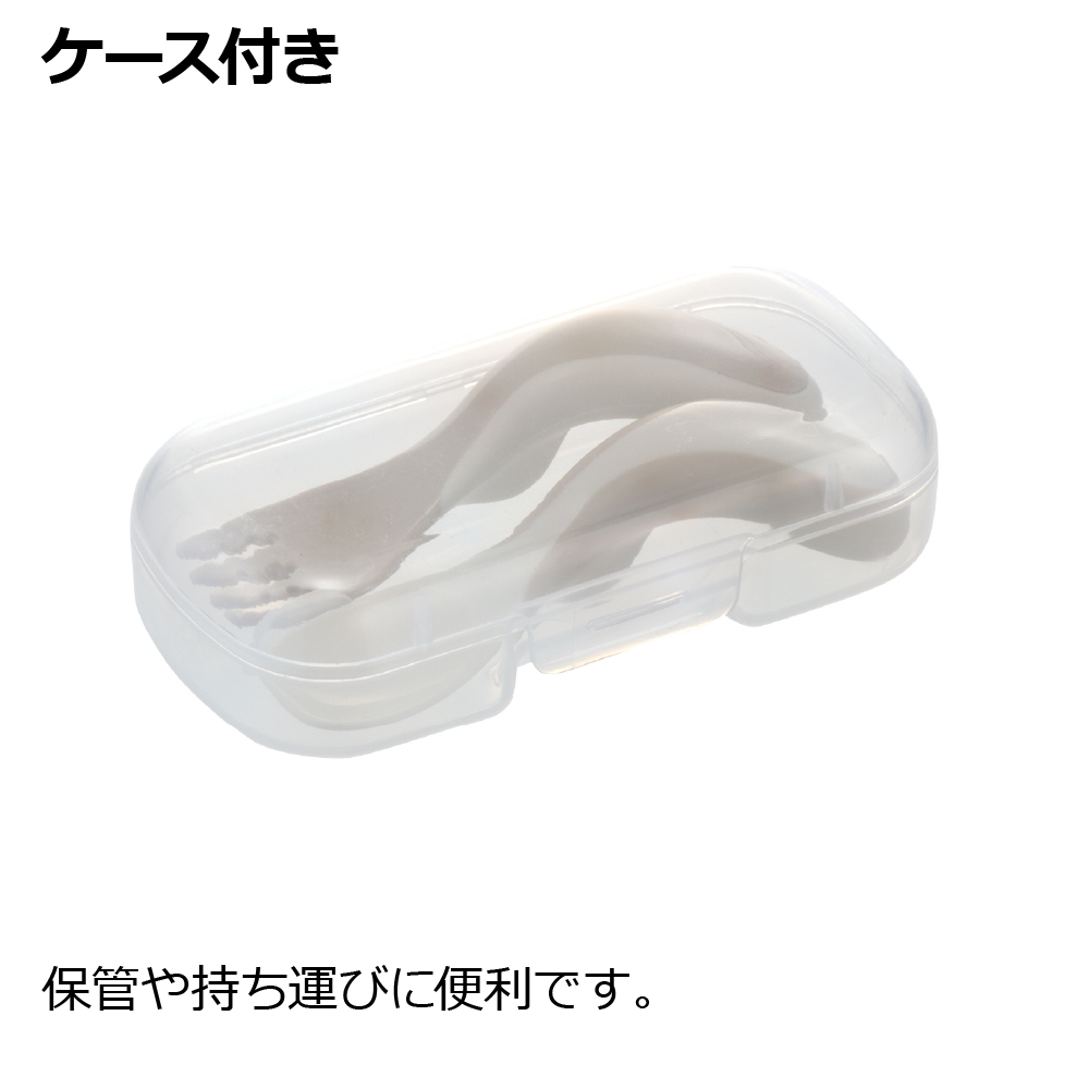 トライ
