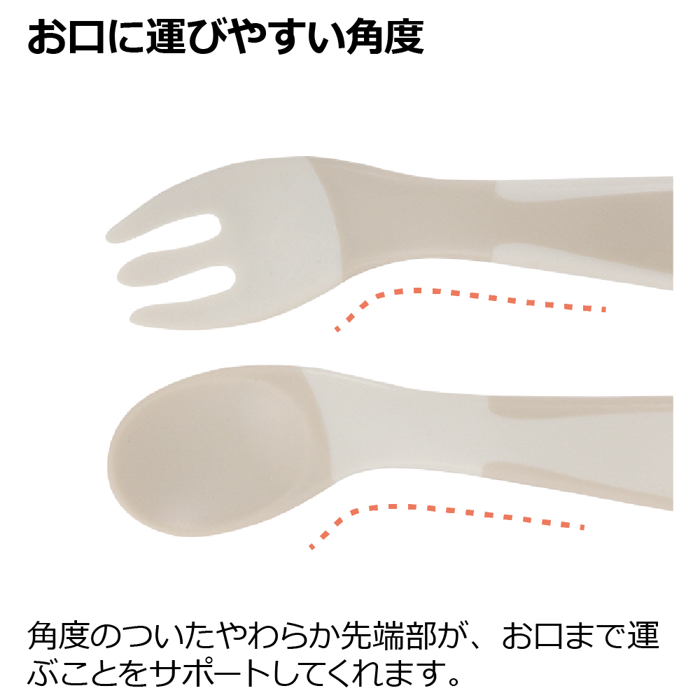 トライ