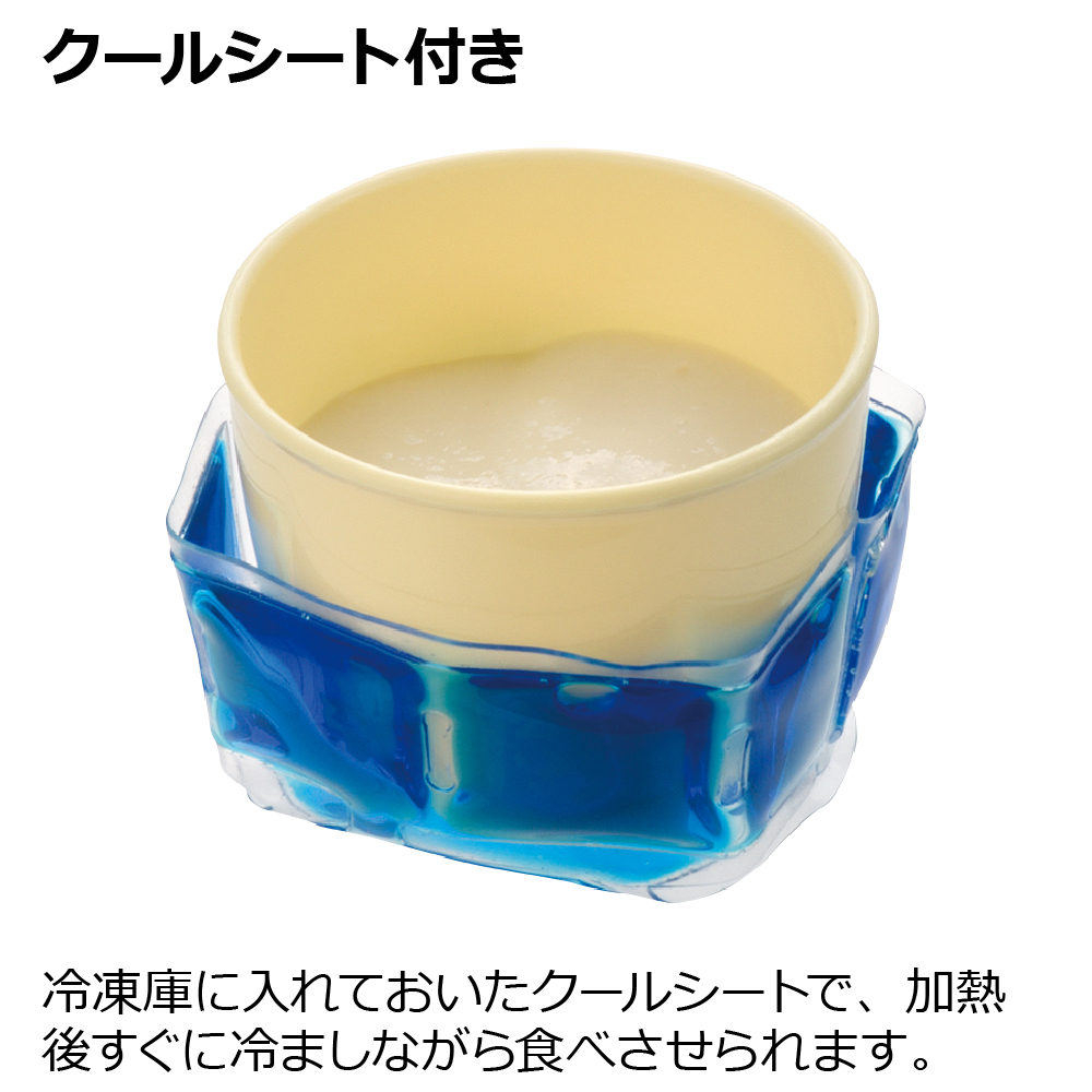 【専用】離乳食とブラウスセット リッチェル（Richell） トライ 離乳食スタートカップセット(保冷剤