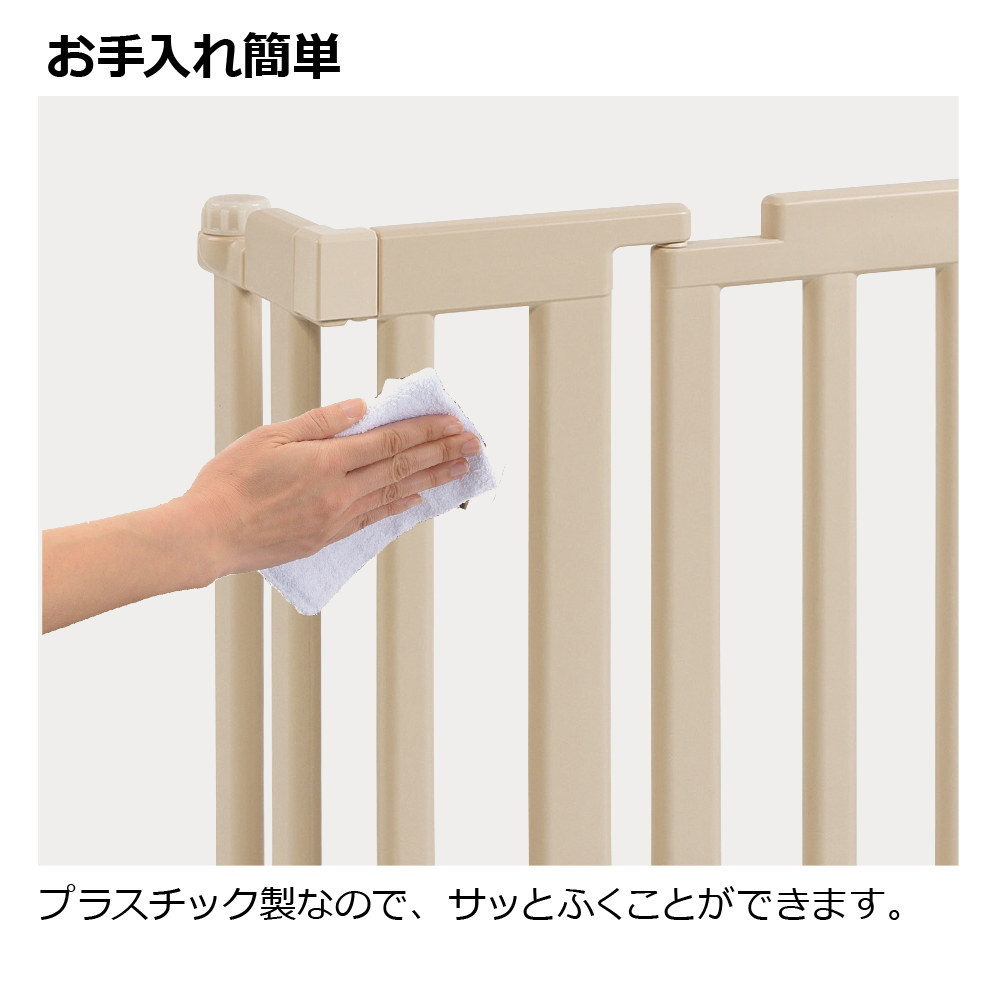 おくだけフェンス
