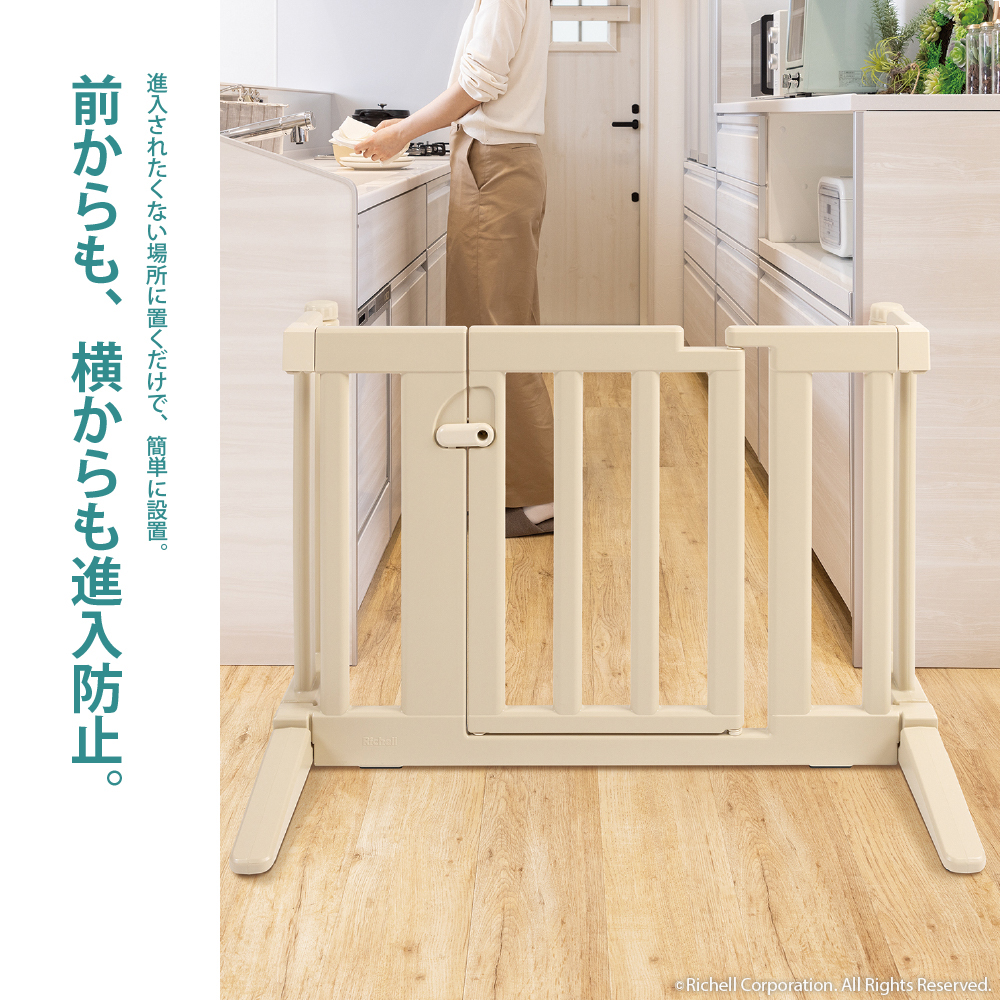 おくだけフェンス