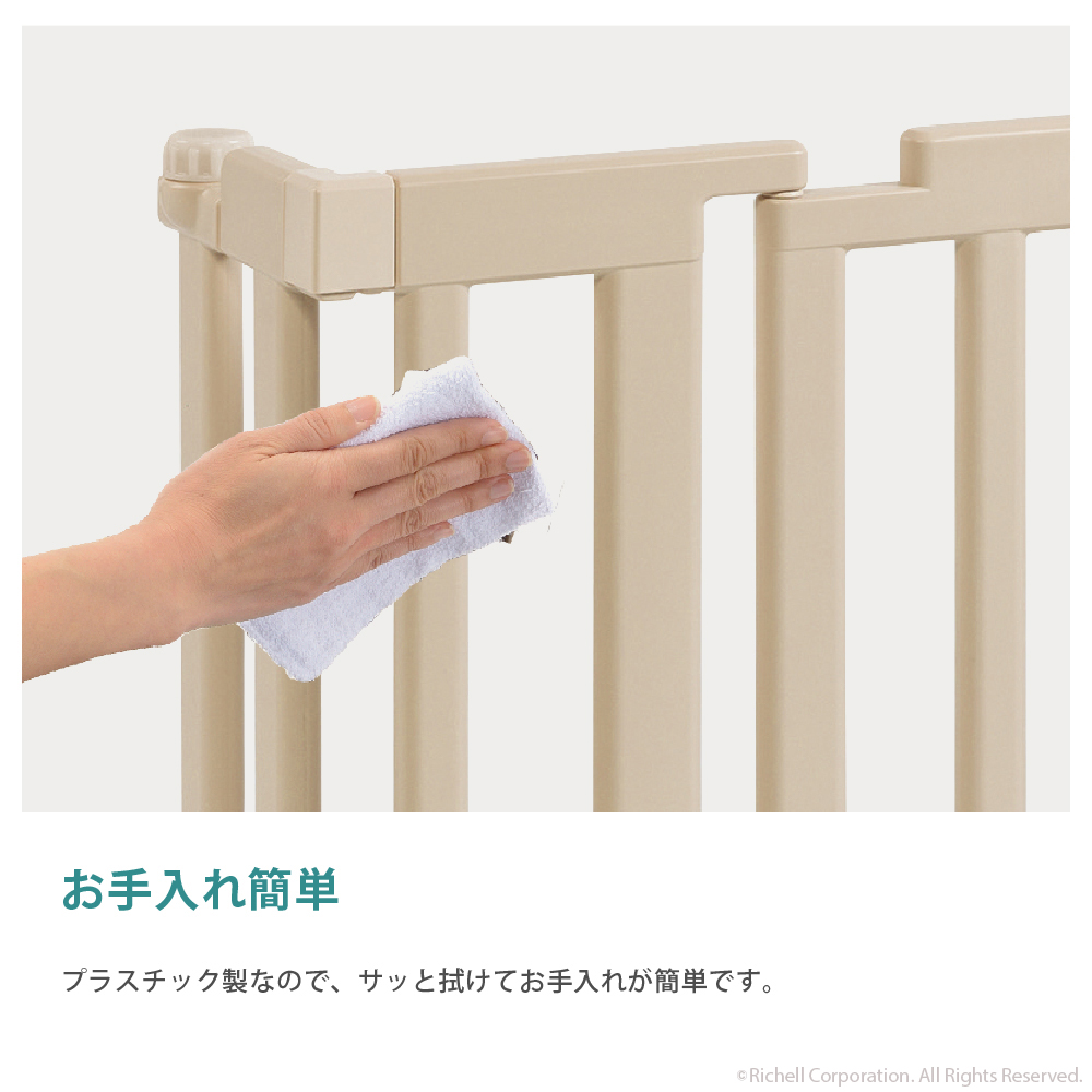 おくだけフェンス