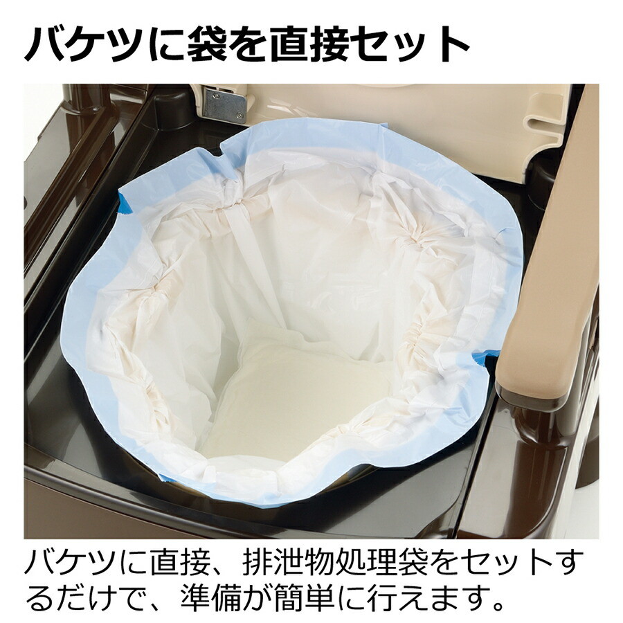 バケツA型用袋止め