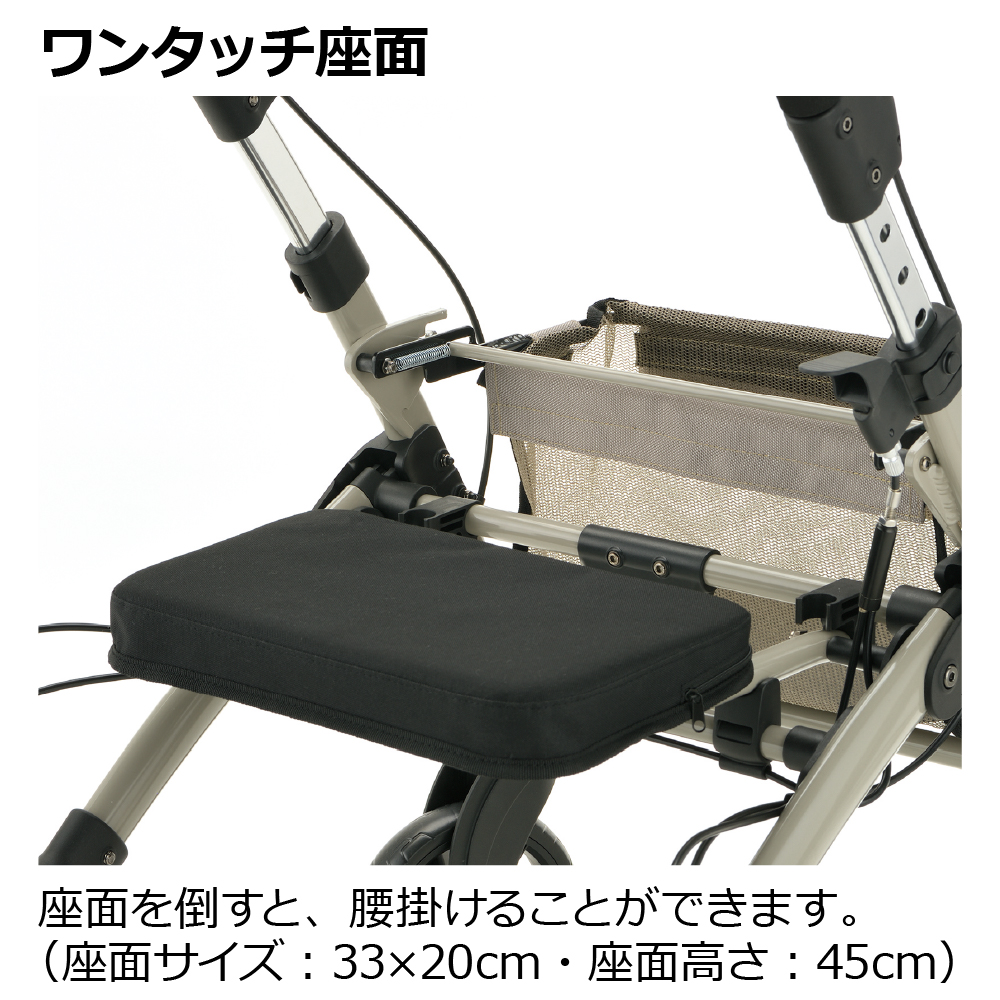 ヴェーレ プラス