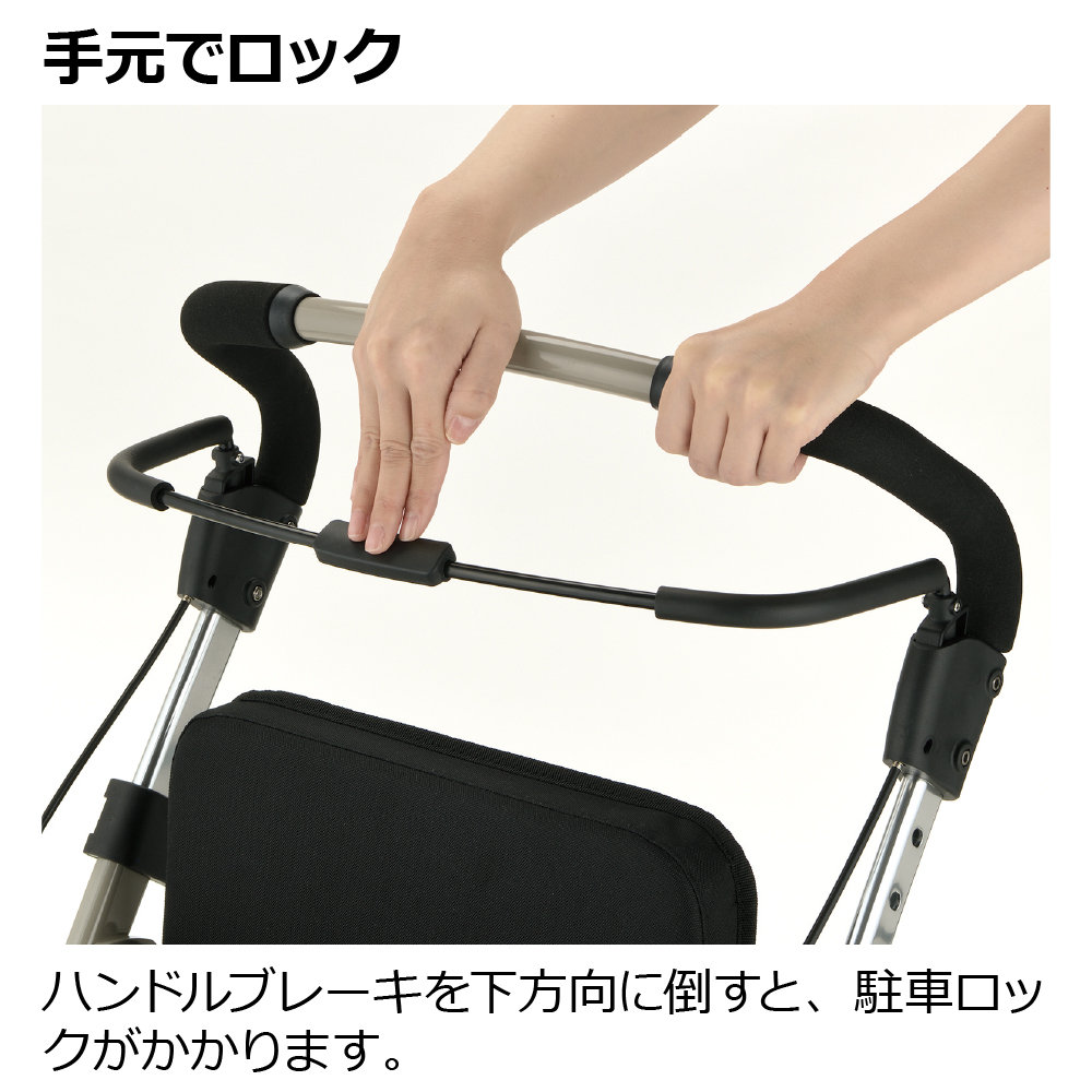 ヴェーレ プラス