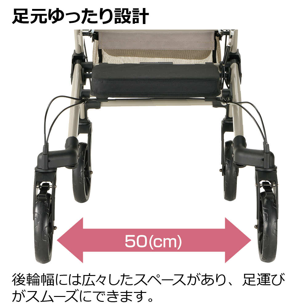 ヴェーレ プラス