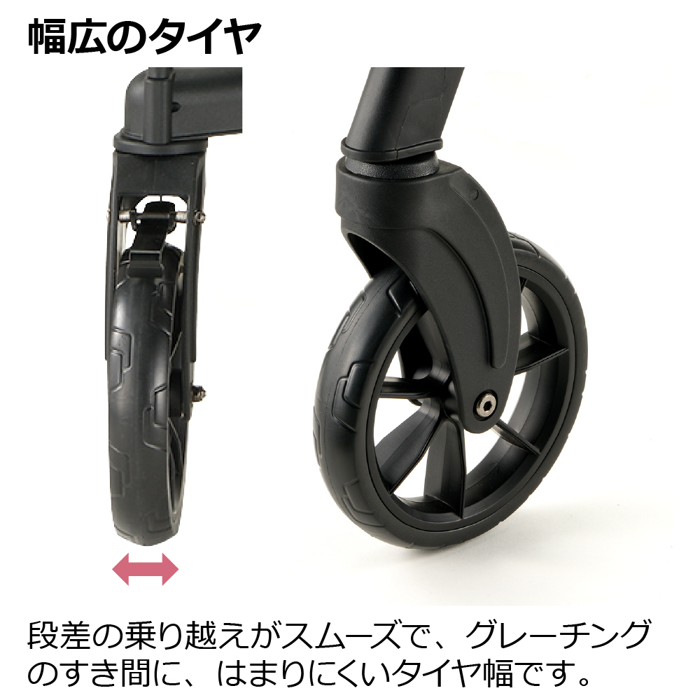 ヴェーレ プラス