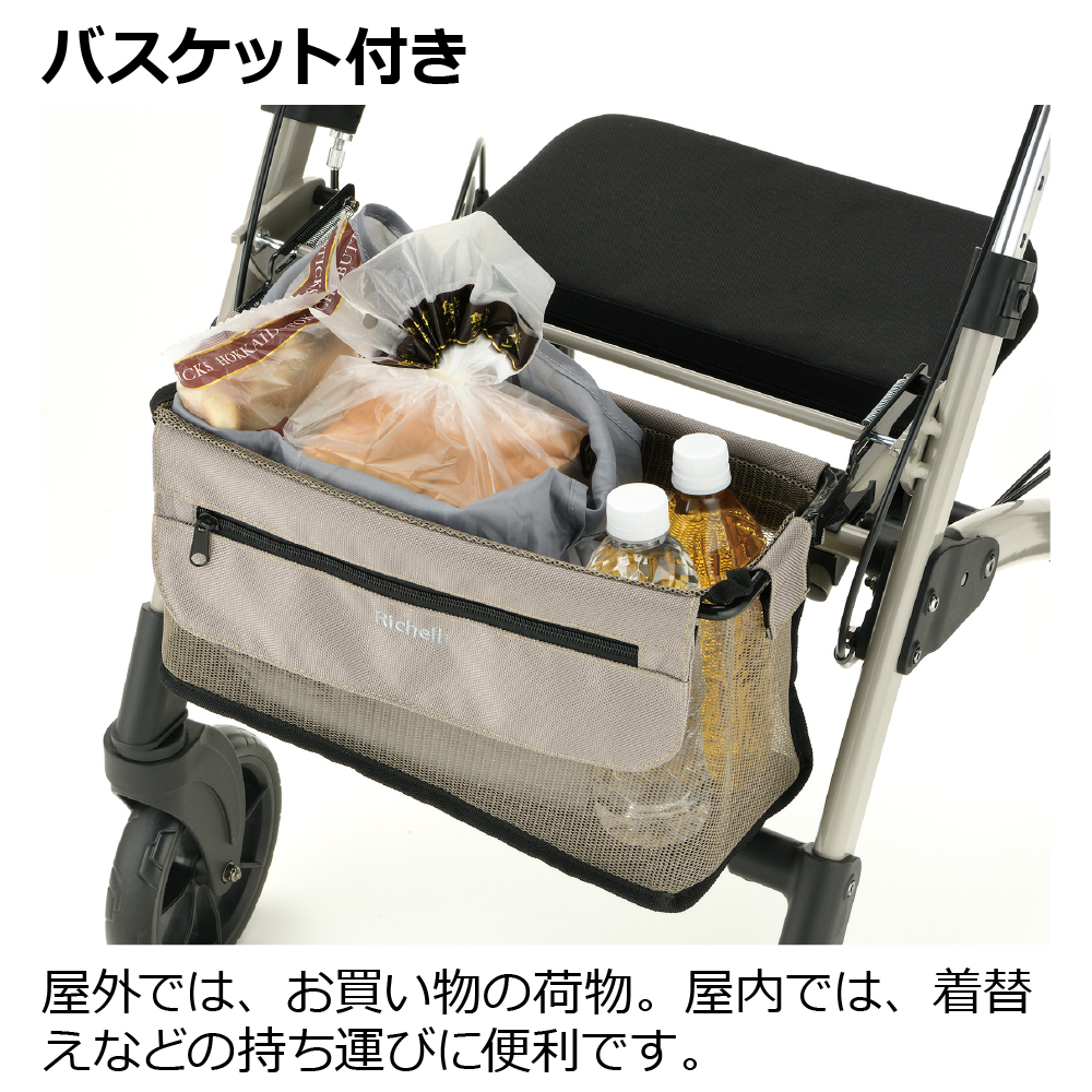 ヴェーレ プラス