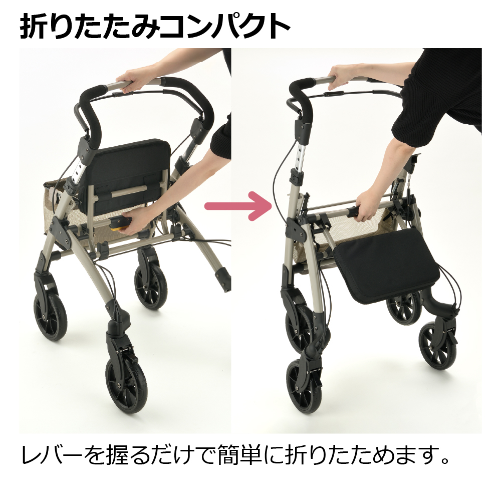 ヴェーレ プラス