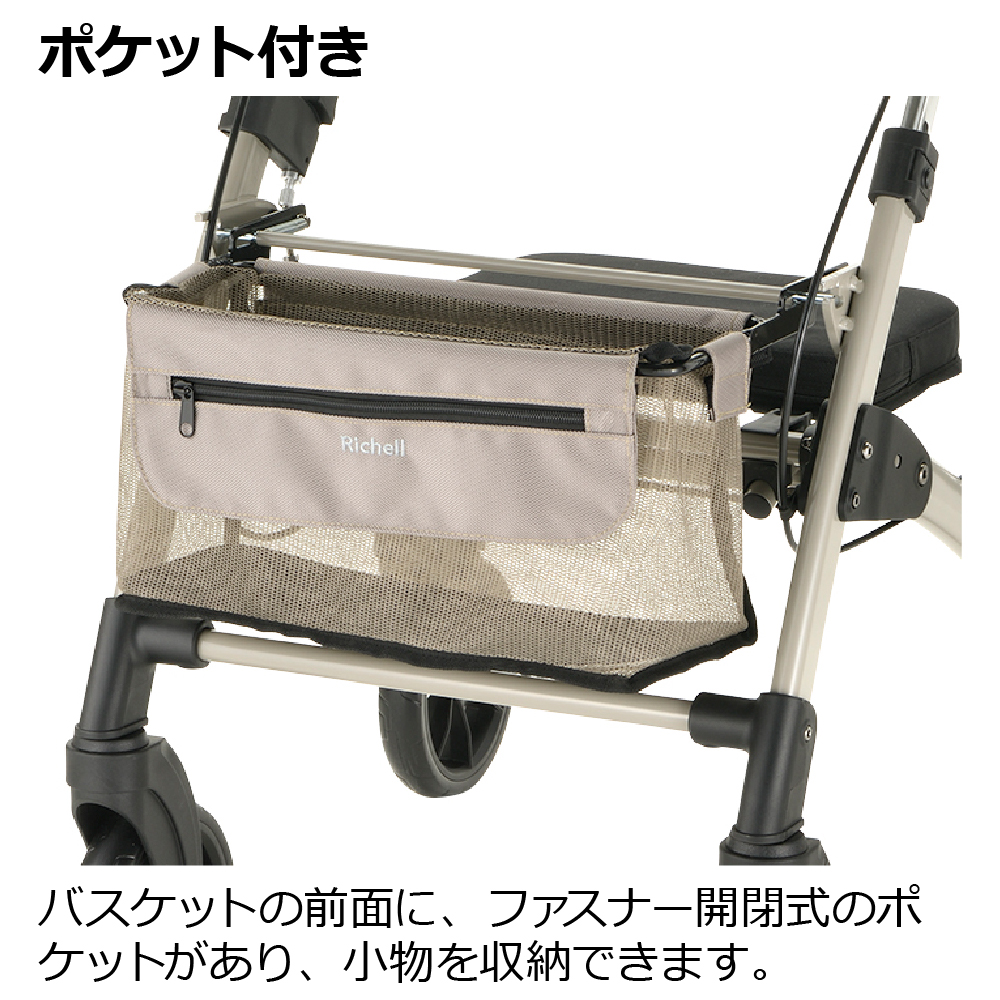 ヴェーレ プラス