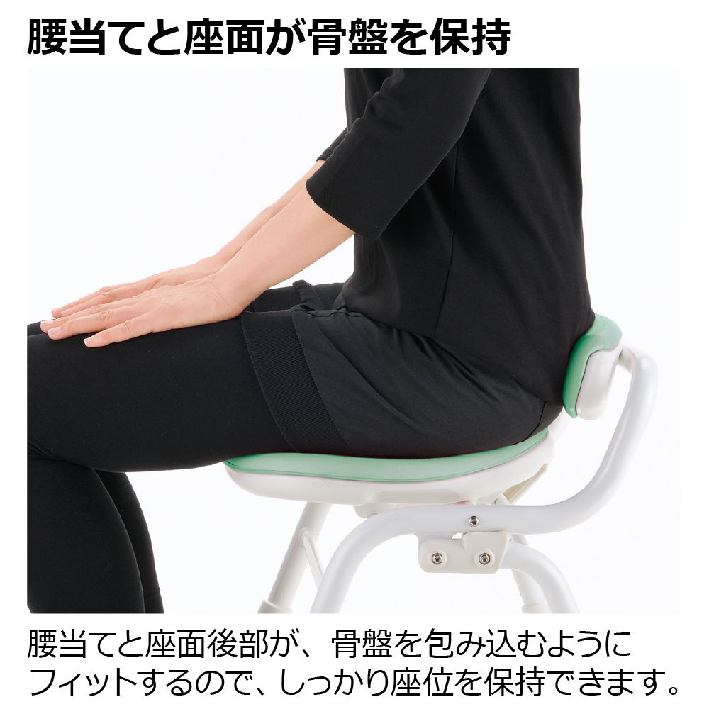 リッチェル（Richell） やわらかシャワーチェア クレオ折りたたみ(防