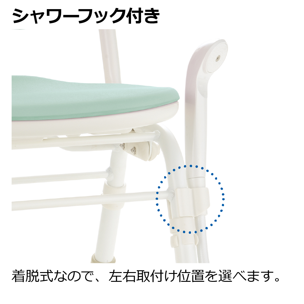 リッチェル（Richell） やわらかシャワーチェア クレオ折りたたみ(防