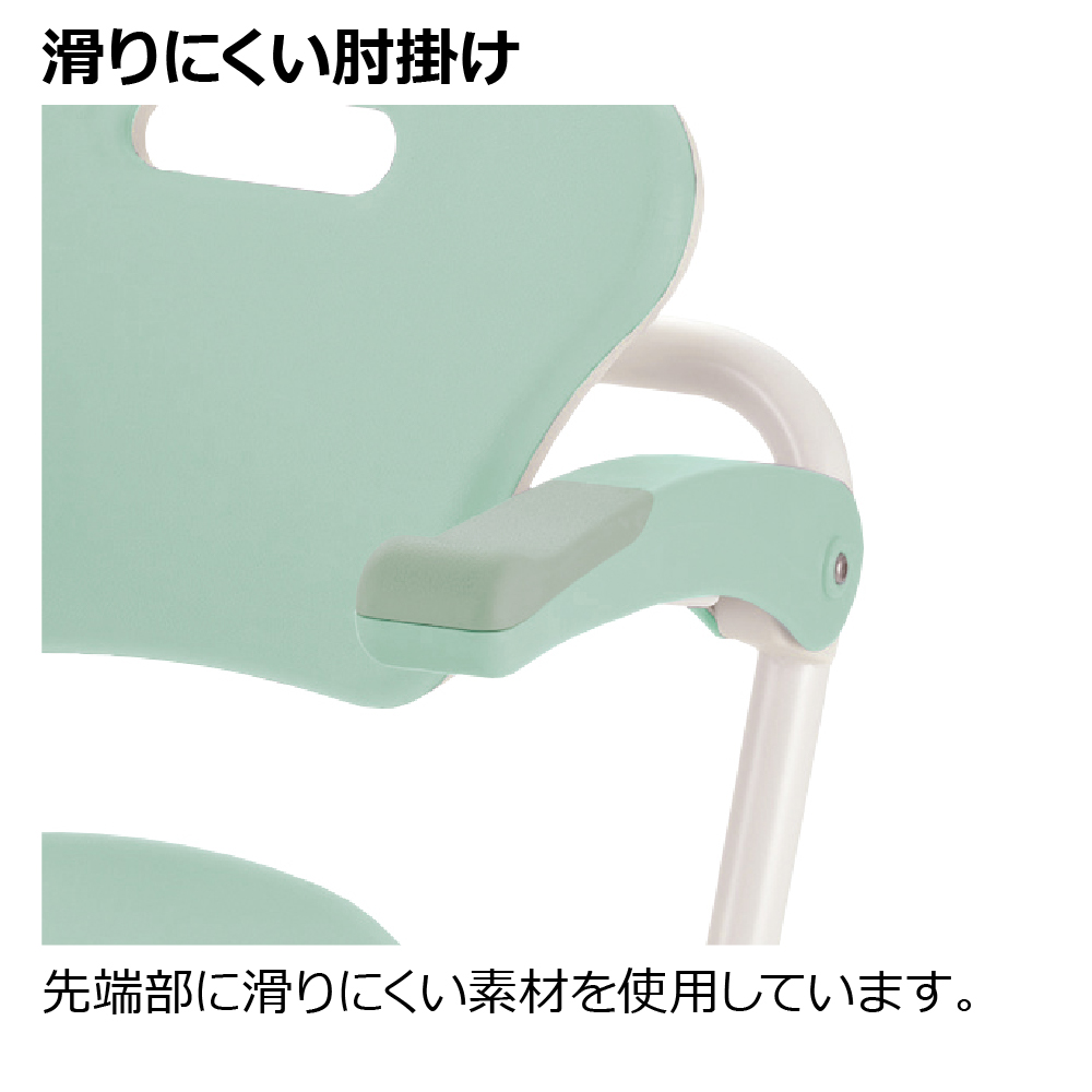 やわらかシャワーチェア クレオ折りたたみ(防カビプラス) 肘掛付520