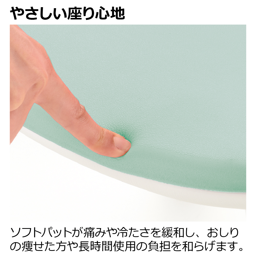 やわらかシャワーチェア クレオ折りたたみ(防カビプラス) 肘掛付520