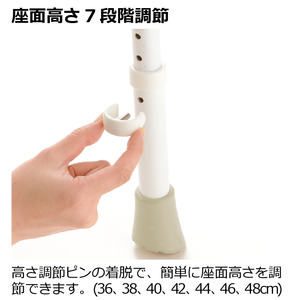 やわらかシャワーチェア クレオ折りたたみ(防カビプラス) 肘掛付520