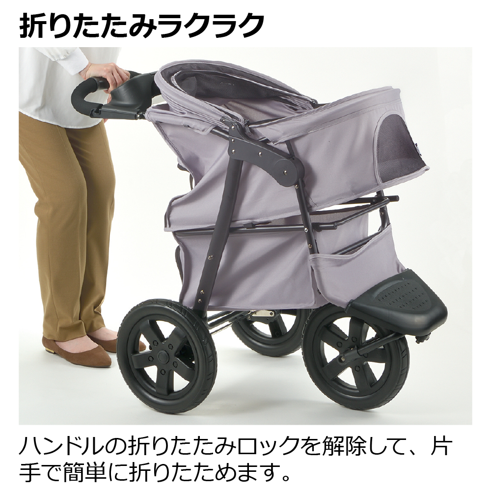 リッチェル ペットカート プレンタ 犬 ドック ドッグ 小 型