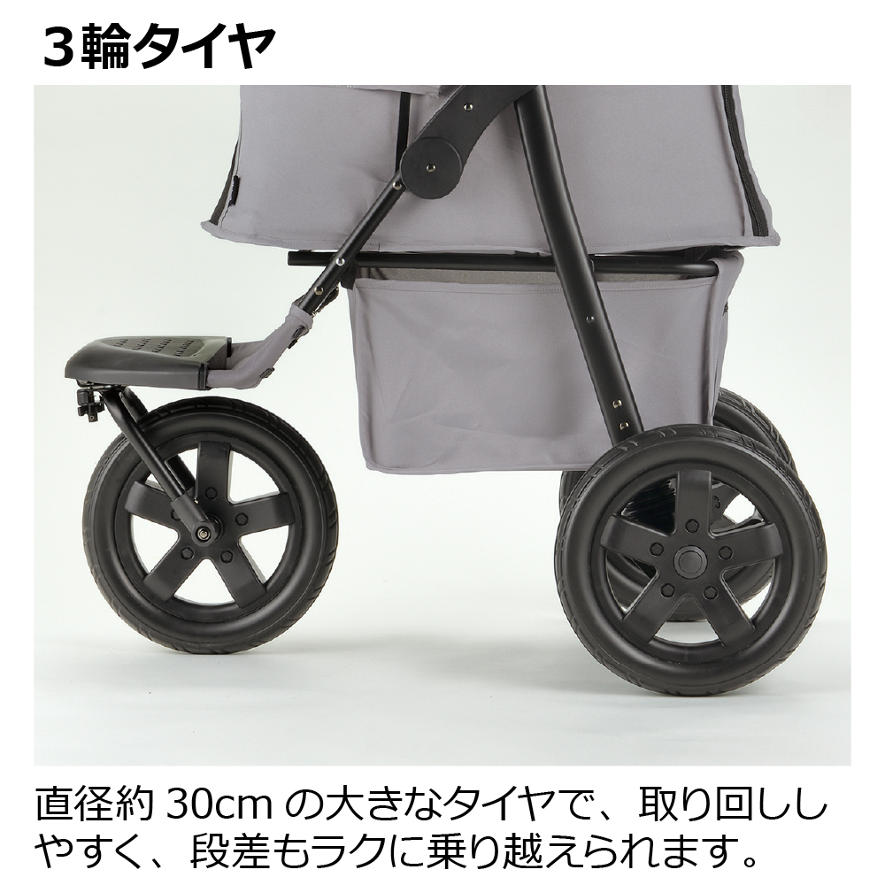 リッチェル（Richell） ペットカート プレンタ 犬 ドック ドッグ 小 型