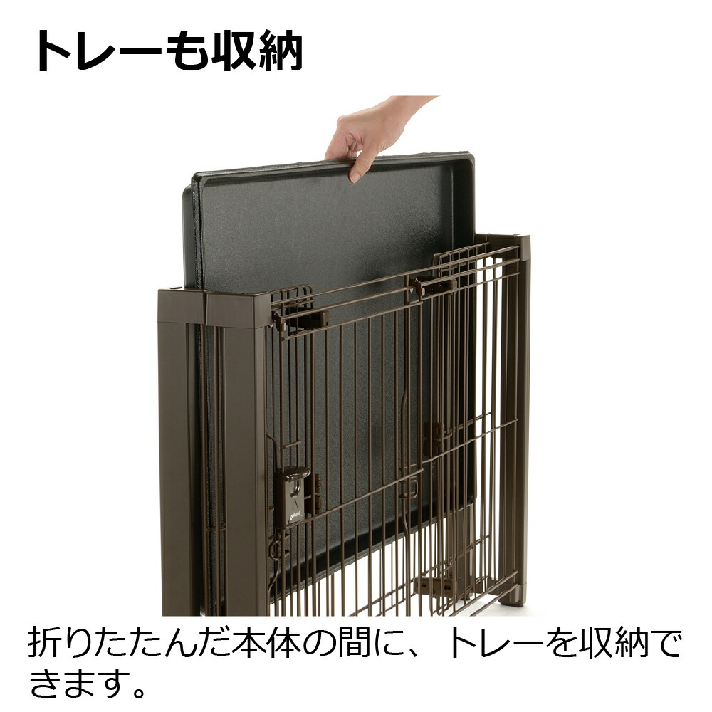 リッチェル（Richell） 折りたたみアルミペットサークル 90-60 ペット