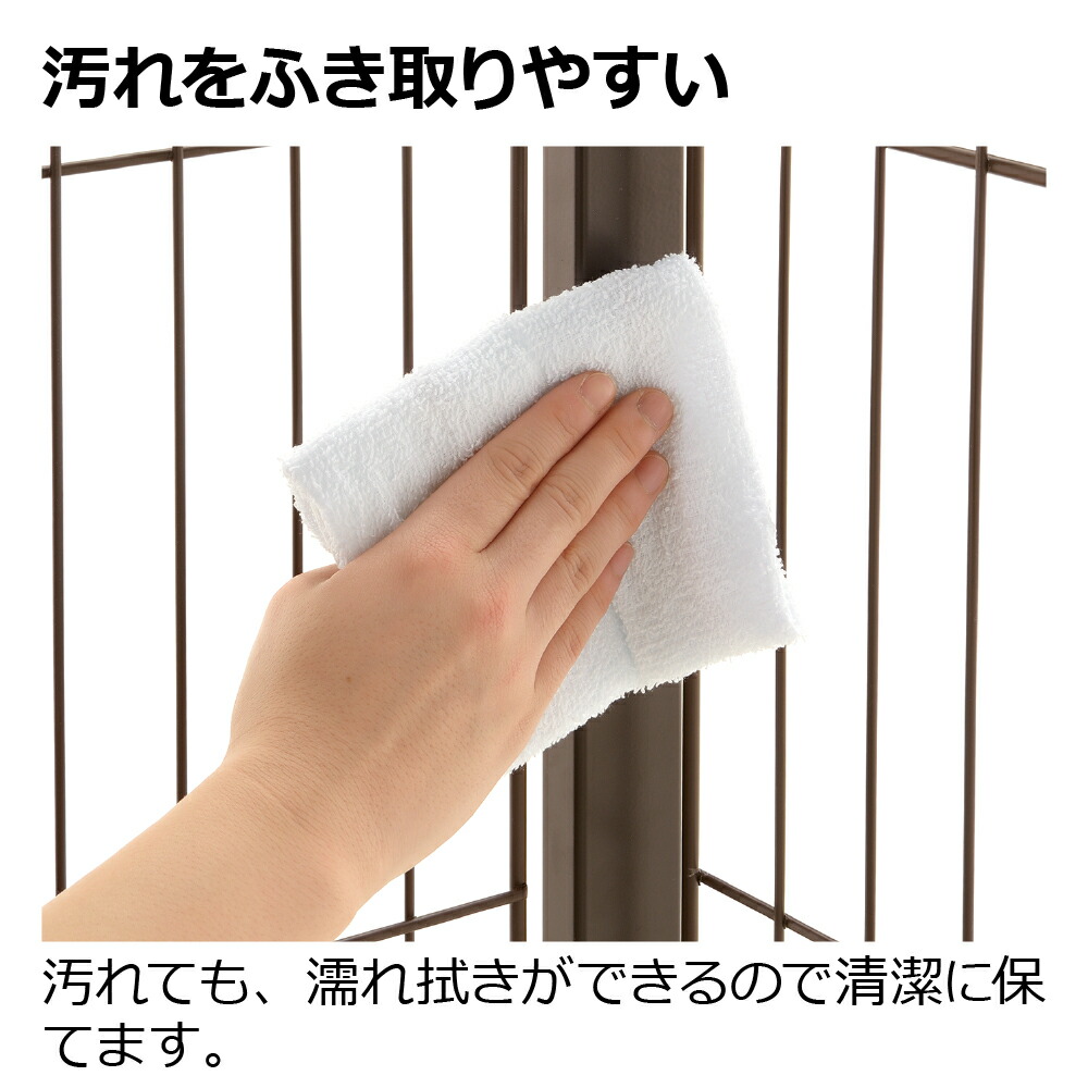 リッチェル（Richell） 折りたたみアルミペットサークル 90-60 ペット