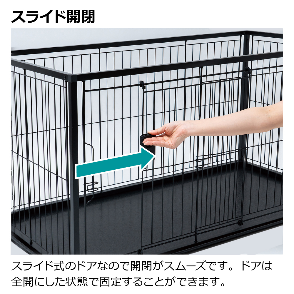 インテリアペットサークル 120-60 ペット ドッグ 犬 用 の ケージ