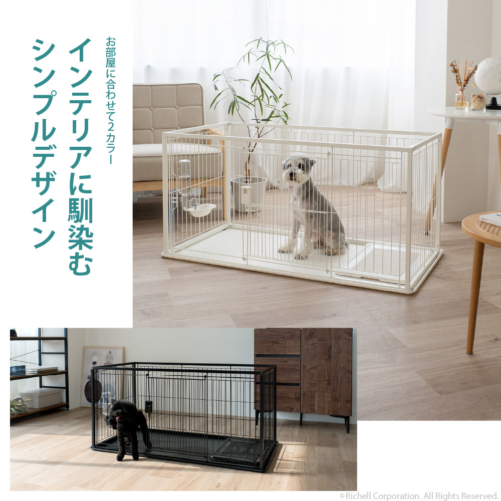 配送区分R1】インテリアペットサークル 120-60 犬用 ケージ スライド