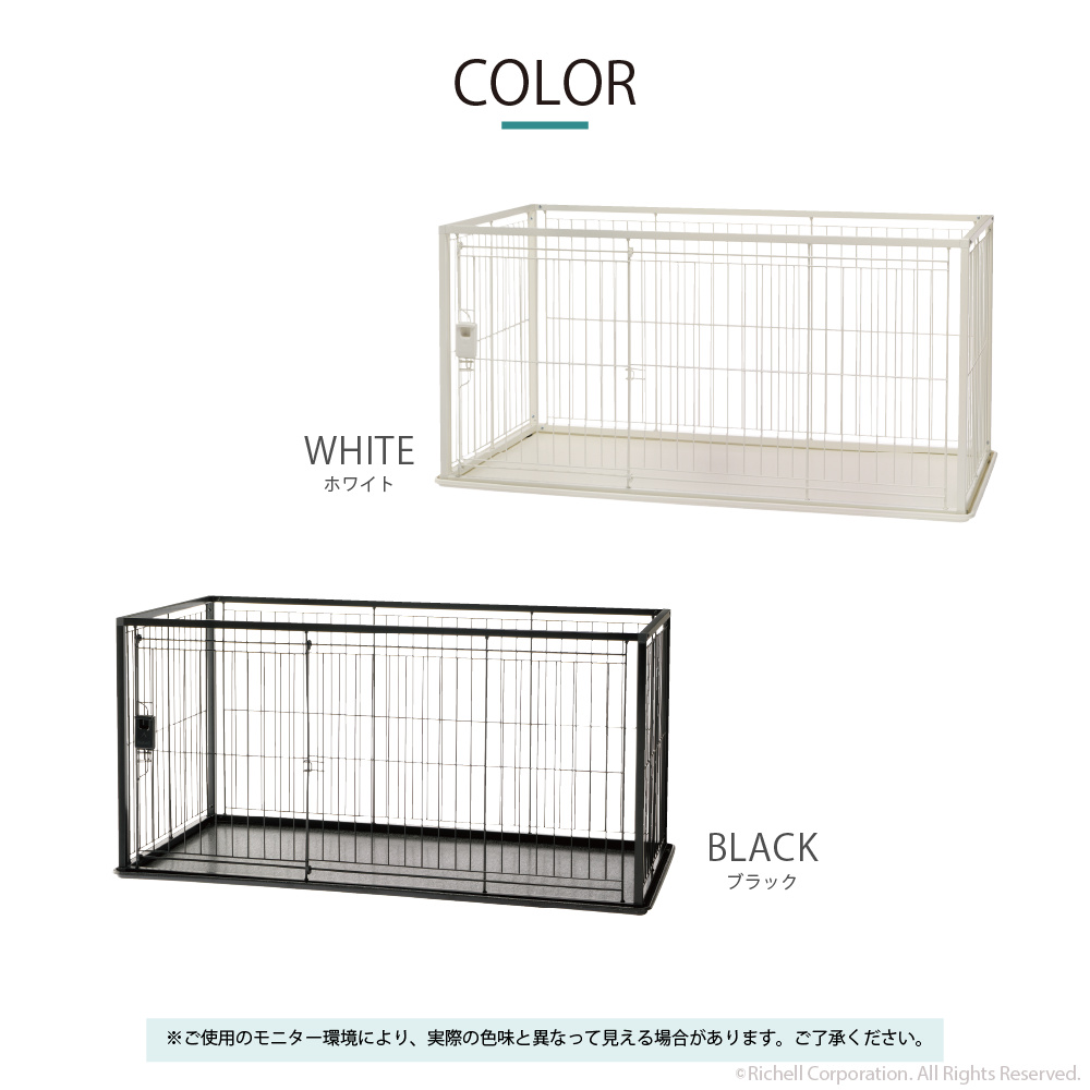配送区分R1】インテリアペットサークル 120-60 犬用 ケージ スライド