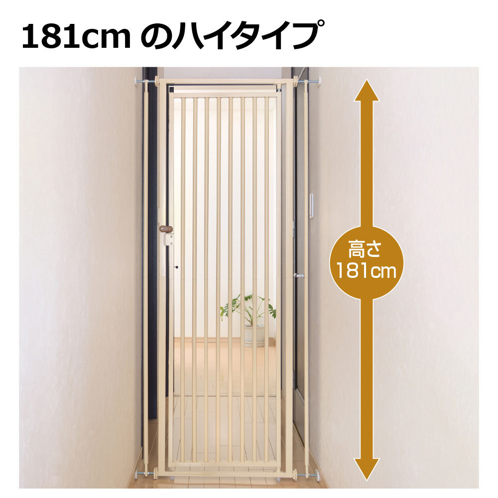 リッチェルキャットセーフティーゲート Amazon.co.jp: リッチェル キャットセーフティゲート