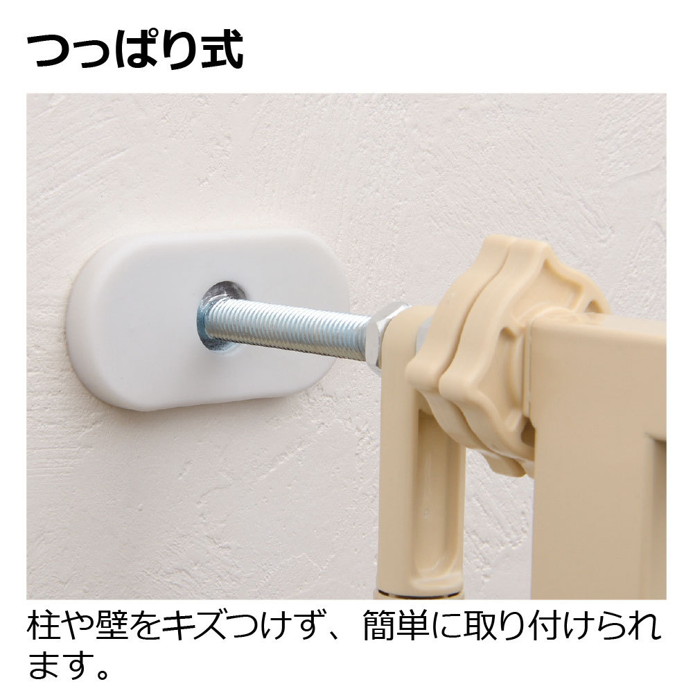 リッチェル（Richell） キャットセーフティゲート 公式ショップ (=^x^=) キャットセーフティゲート リッチェル