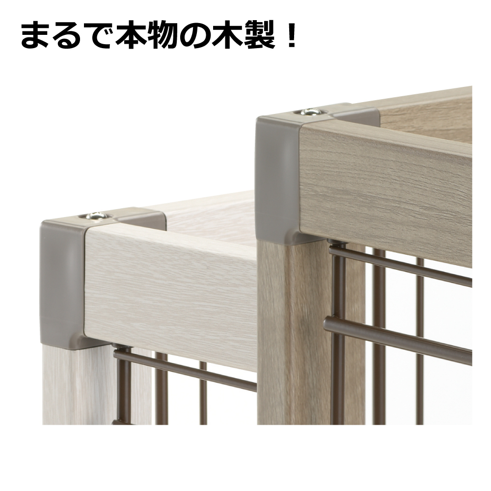 リッチェル（Richell） アルミフレームペットサークル 110-60 公式