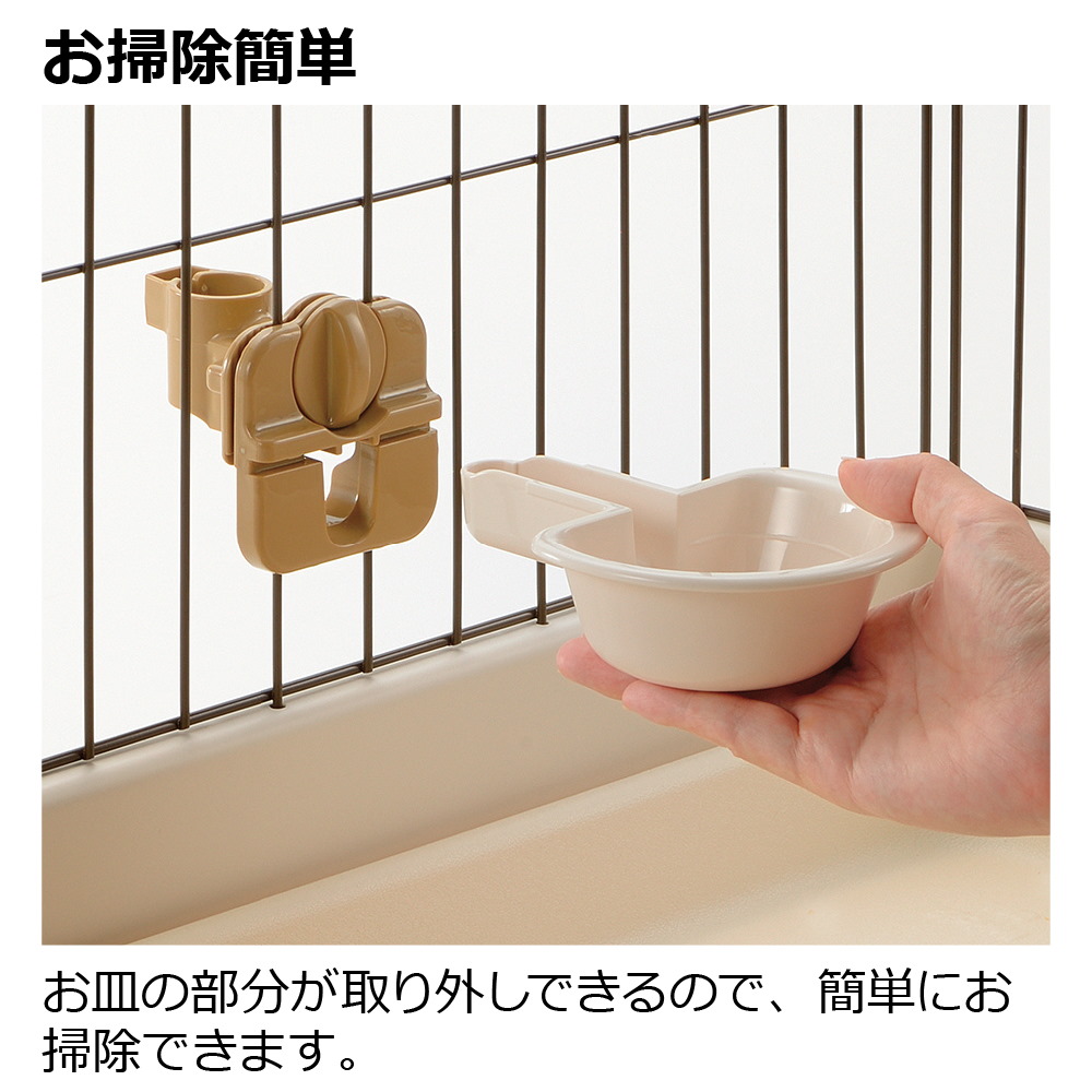 ドッグウォーターディッシュS
